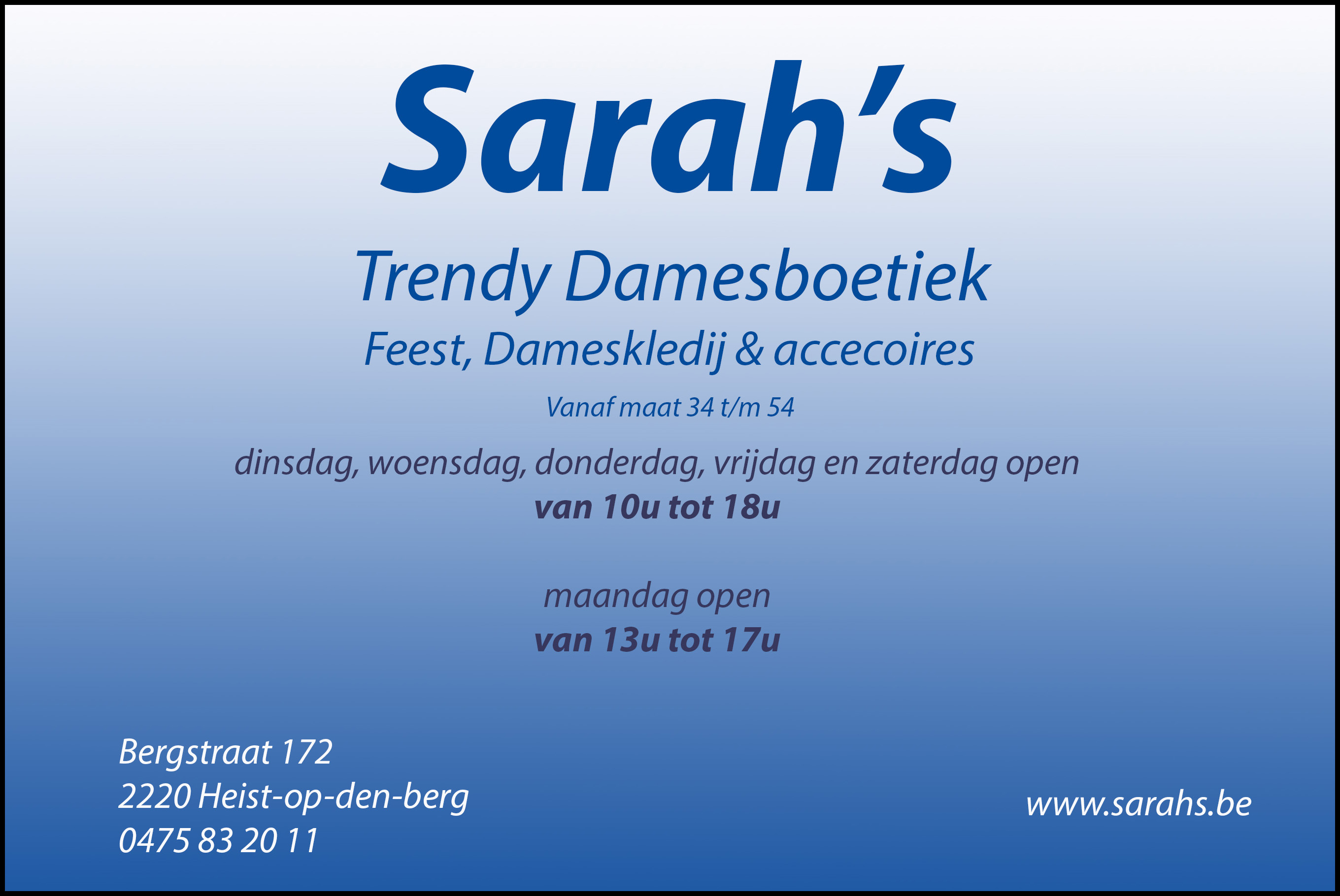Sarahs boetiek