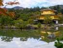 kyoto 20230320